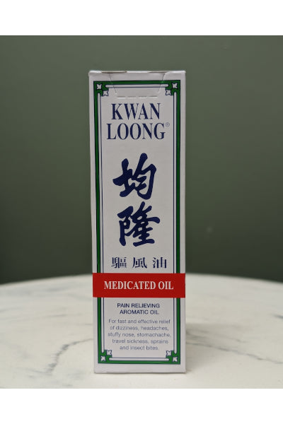 KWAN LOONG OIL 57ML