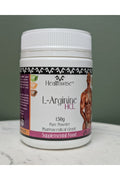 HW L-ARGININE POWDER 150GM