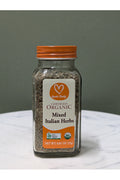 CC LOVIN BODY ORG ITALIAN HERBS 23G