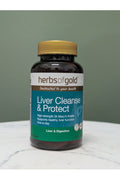 H/G LIVER CLEANSE & PROTECT 60T