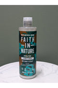 FIN COCONUT HYDRATING CONDITIONER 400ML