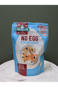 ORGRAN VEGAN NO EGG REPLACER 200GM