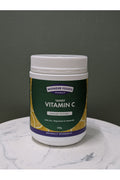 PROPEL TANGY VITAMIN C POWDER 450G