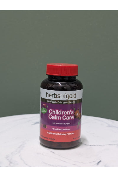 H/G CHILDRENS CALM CARE 60T