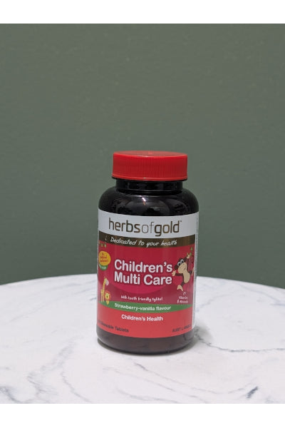 H/G CHILDREN'S MULTI CARE 60T