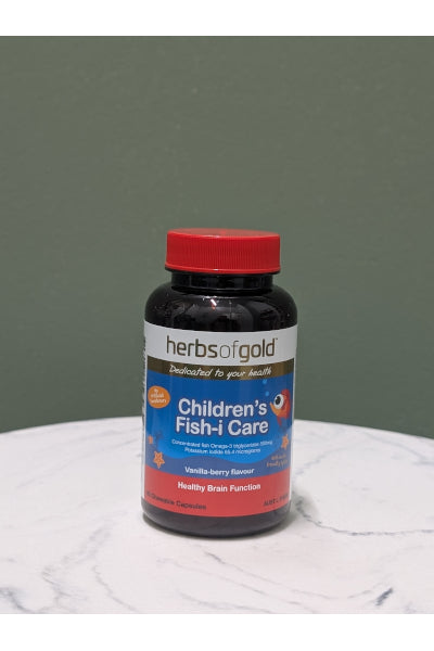 H/G CHILDRENS FISH I CARE 60C