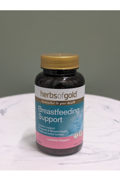 H/G BREAST FEEDING SUPPORT 60T