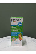 BRA KIDS LIQUID MULTI VITAMIN W/IRON 200