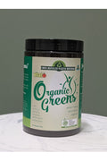 VITAL GREENS ORGANIC JUST GREENS 200GM