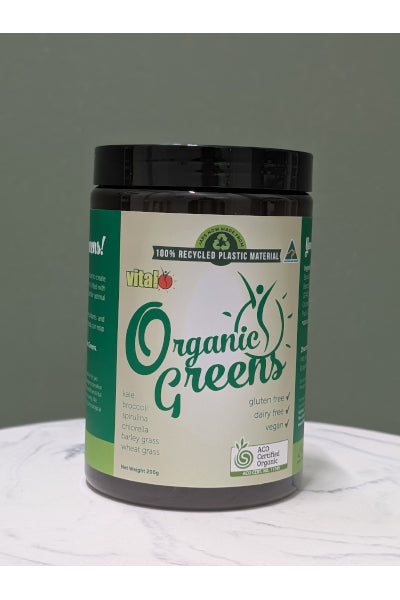 VITAL GREENS ORGANIC JUST GREENS 200GM