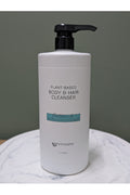 ENVIROCARE BODY & HAIR CLEANSER PACH 1L