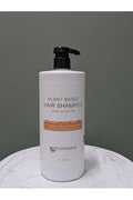 ENVIROCARE SHAMPOO APRICOT& VANILLA 1L