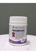 CABOT HEALTH MAGNESIUM ULTRA SBERRY 200G