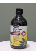 COMV OLIVE LEAF EXT BERRY 500ML