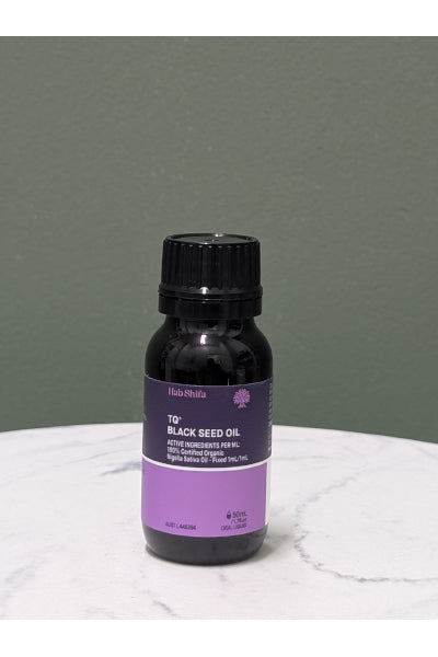 HAB SHIFA BLACK SEED OIL 50ML