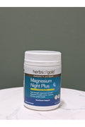 H/G MAGNESIUM NIGHT PLUS 150GM