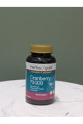 H/G CRANBERRY 70 000 50T