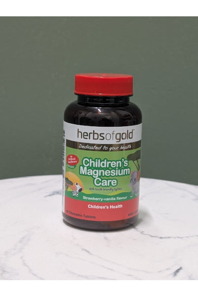 H/G CHILDREN'S MAGNESIUM CARE 60TABS