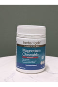 H/G MAGNESIUM CHEWABLE RASPBERRY 60T