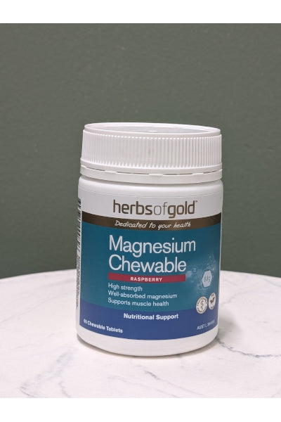 H/G MAGNESIUM CHEWABLE RASPBERRY 60T