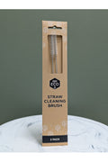 EVER ECO STRAW CLEANING BRUSH 2 PK